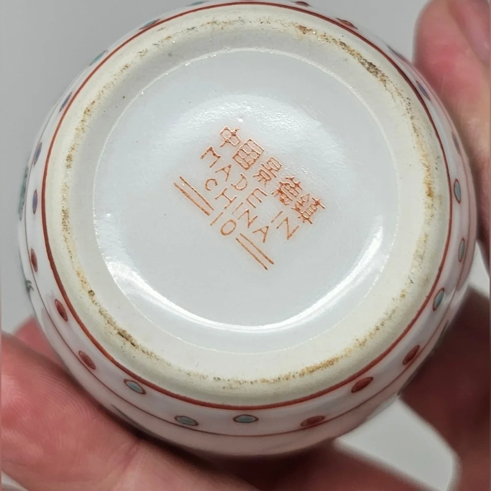 Vintage Hand Painted Chinese Famille Rose Barrel Miniature Porcelain Spice Jar